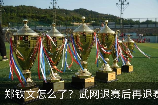 about image